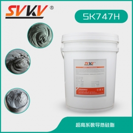 超高系數(shù)導(dǎo)熱硅脂 SK747H