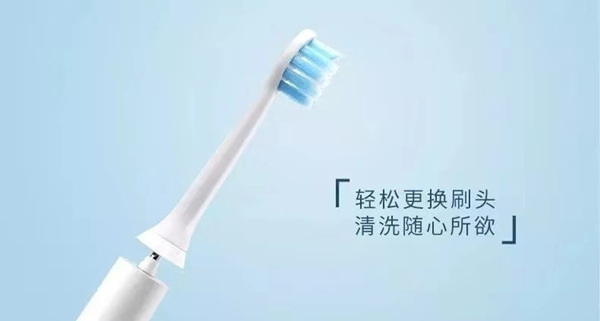 電動(dòng)牙刷是怎樣工作的，你知道它得工作原理嗎？